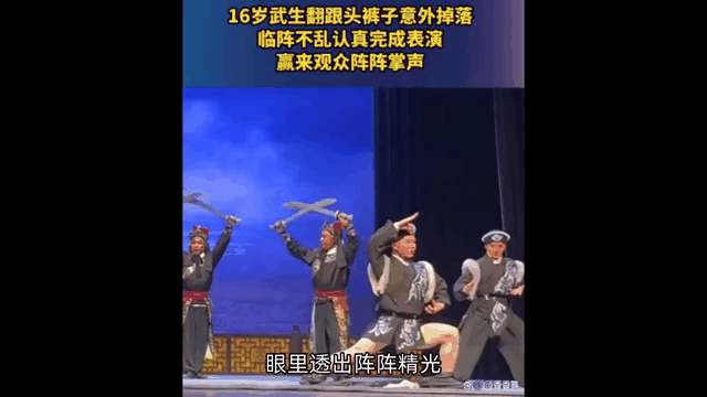 hot stuff阿森纳