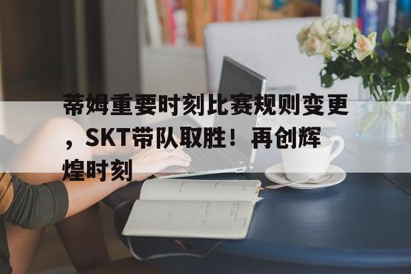 蒂姆波顿作品