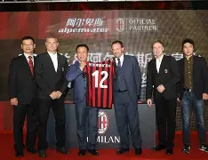 荷甲赛程吃紧，AC米兰国际比赛日官宣签约，管理层满意，球探报告显示潜力的简单介绍