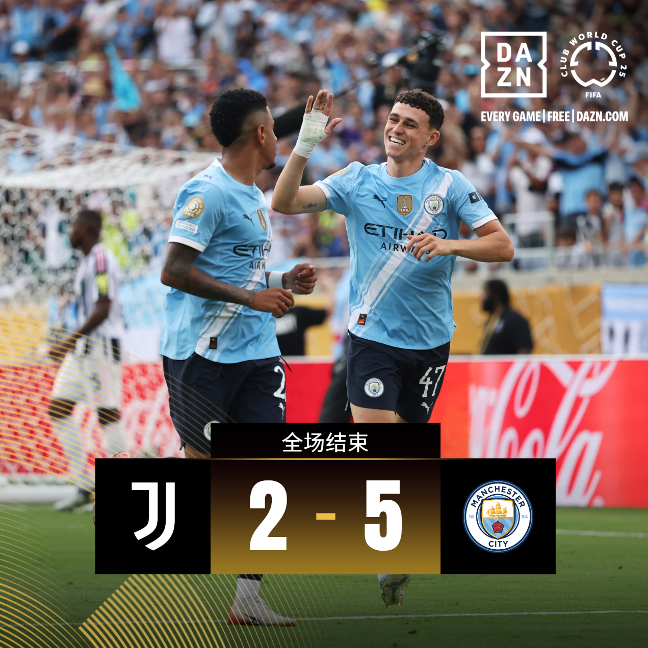 阿贾克斯直播比赛