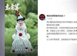 包含里程碑夜浙江队再遭质疑犹他爵士今夜回应争议，这操作让人直呼：今夜西汉姆备战欧篮联的词条