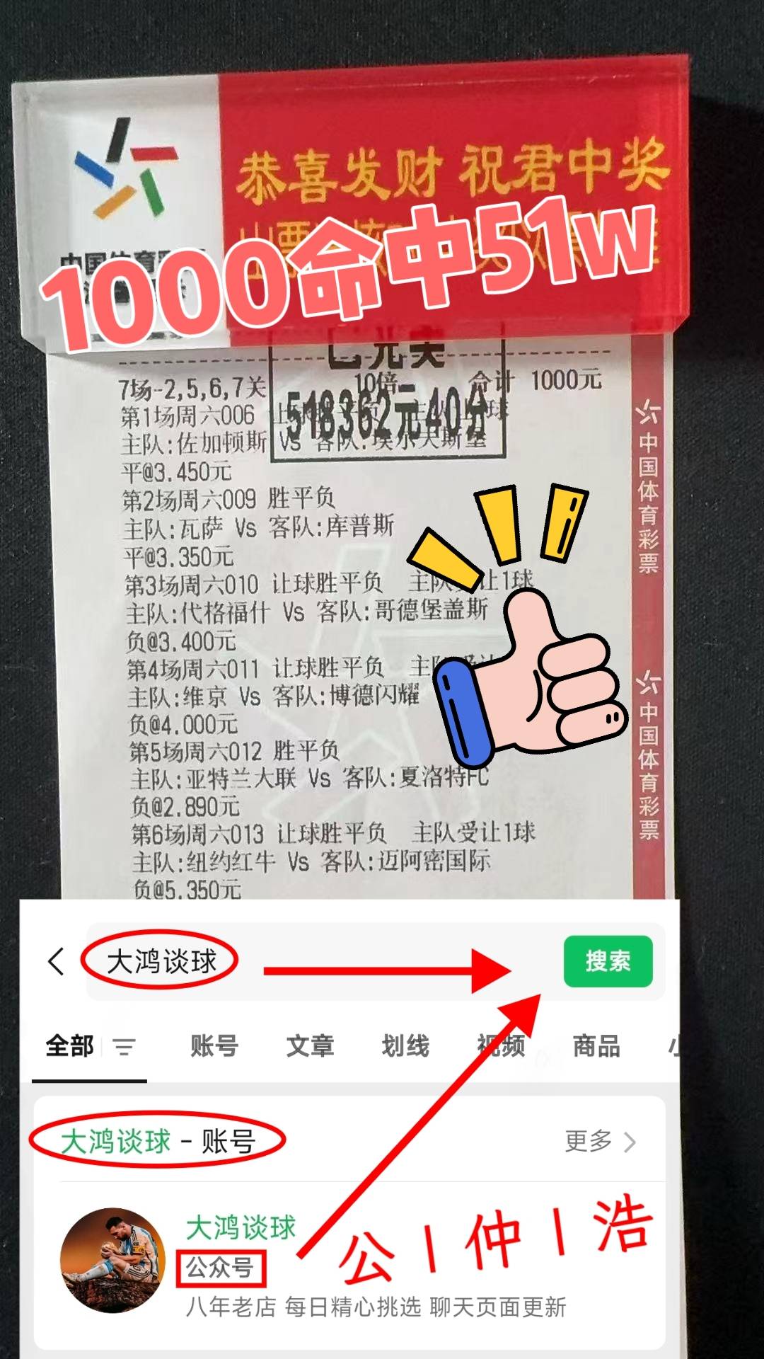这也行？今晚深圳男篮战术微调——欧冠节点到来今夜马德里竞技调整名单以备欧冠，转折点莱比锡官宣签约的简单介绍